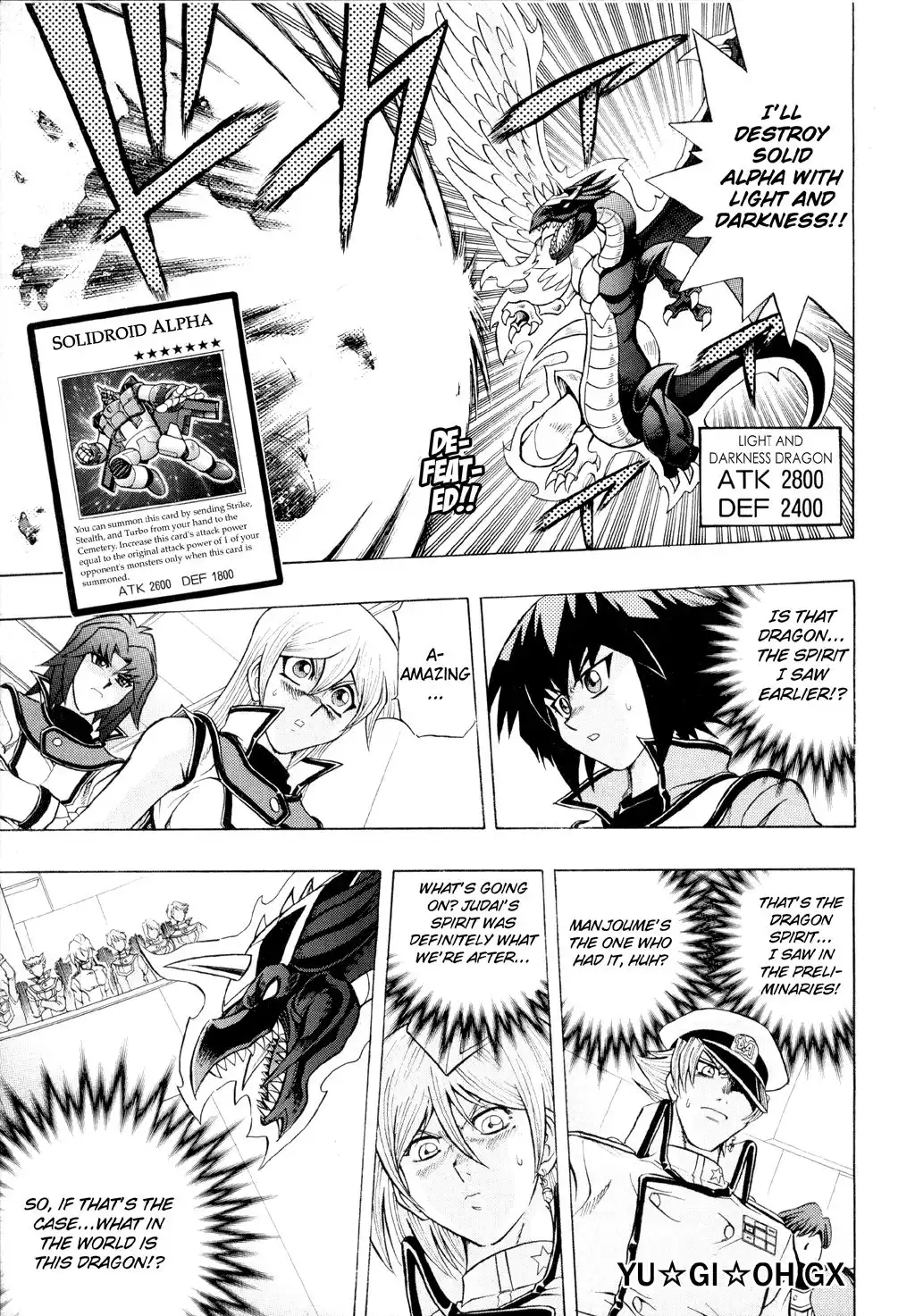 Yu-Gi-Oh! GX Chapter 26 1